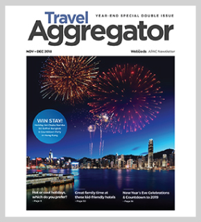 Nov+Dec 2018 Travel Aggregator