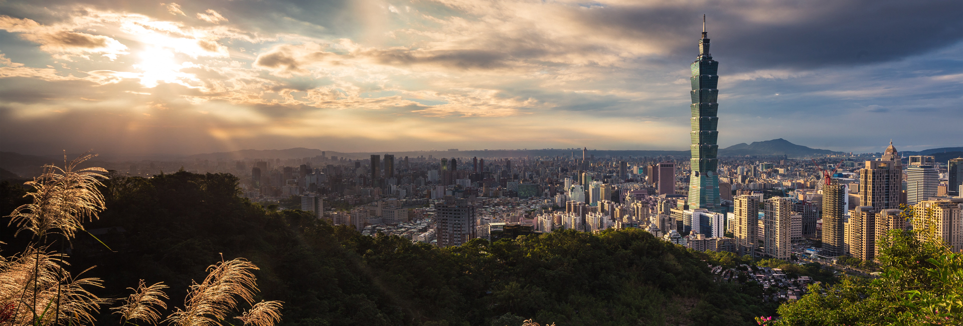 An Authentic Taiwanese Experience