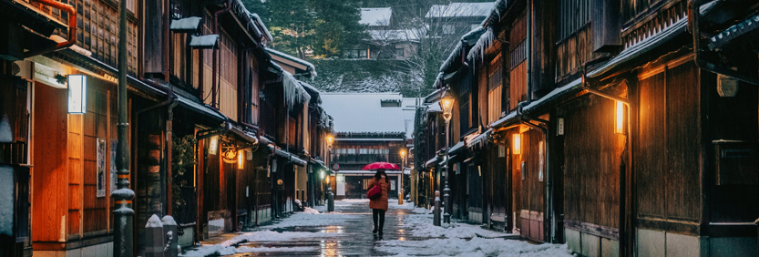 Experience Rich Beauty, History & Culture at Tmark City Hotel Kanazawa